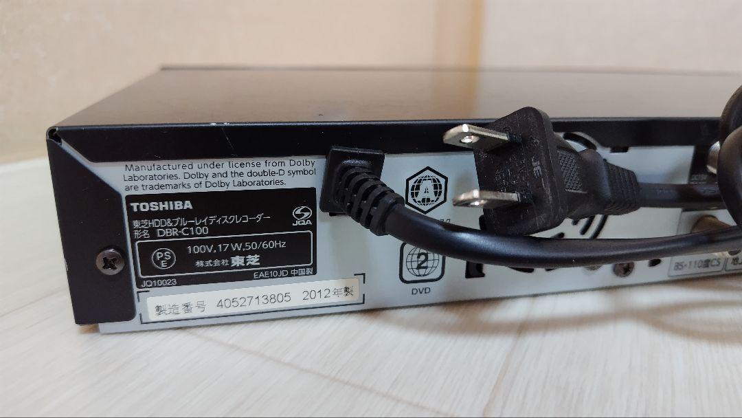 TOSHIBA　ブルーレイレコーダー　DBR-C100