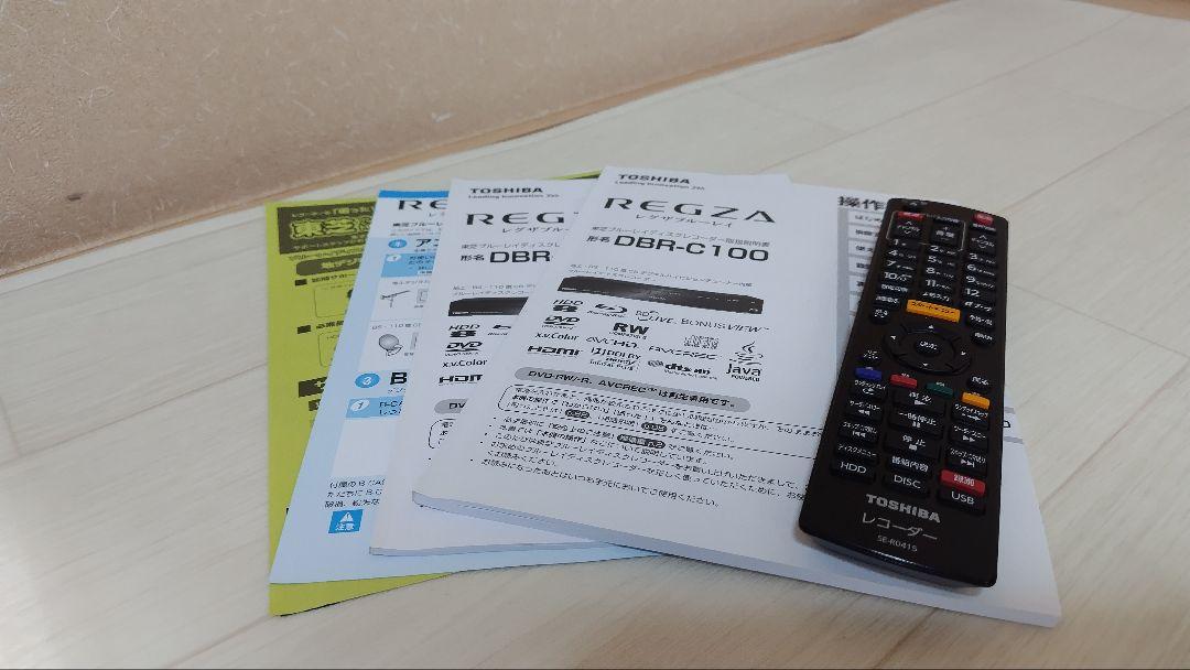 TOSHIBA　ブルーレイレコーダー　DBR-C100
