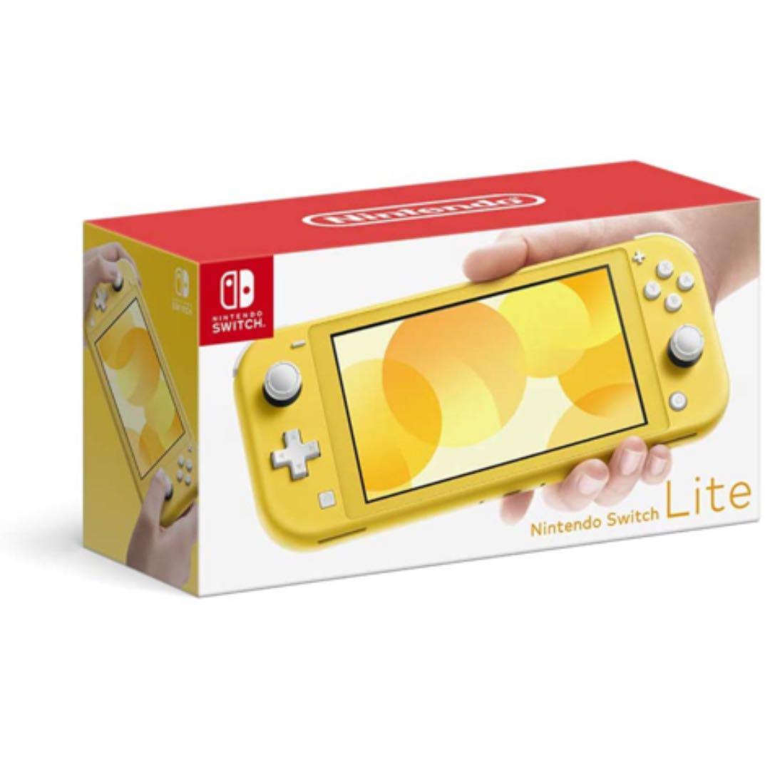 本店は
明日までの限定価格Nintendo Switch Light yellow その他 本店は
明日までの限定価格Nintendo Switch Light yellow その他