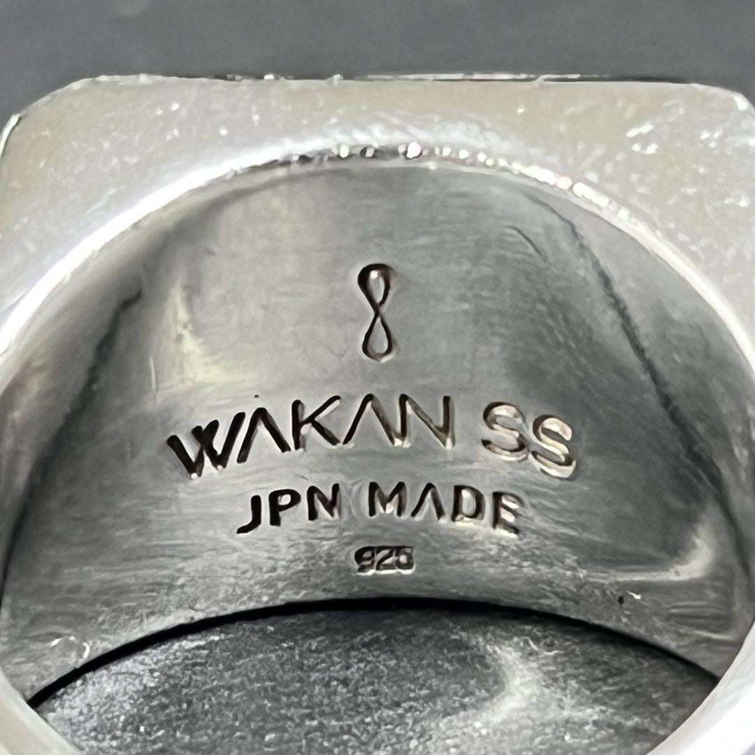wakan silver smith シグネットリング 18号 WAKAN SILVER SMITH シグネットリング 印台 S925 - メルカリ