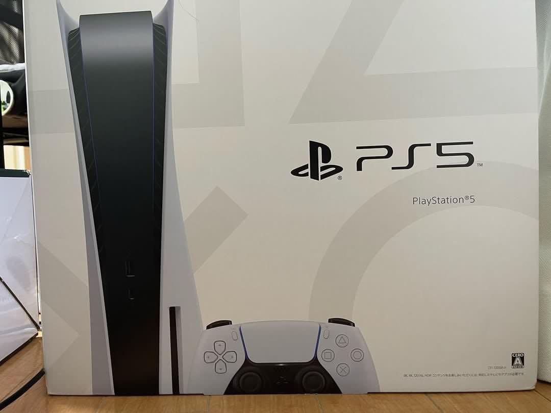 プレイステーション5
