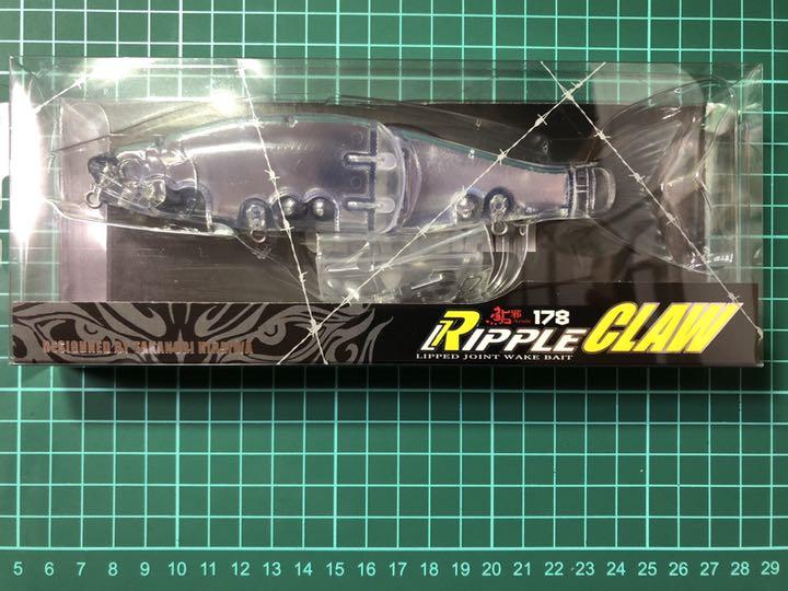未塗装限定カラー】ガンクラフト 鮎邪178 リップルクロー - メルカリ