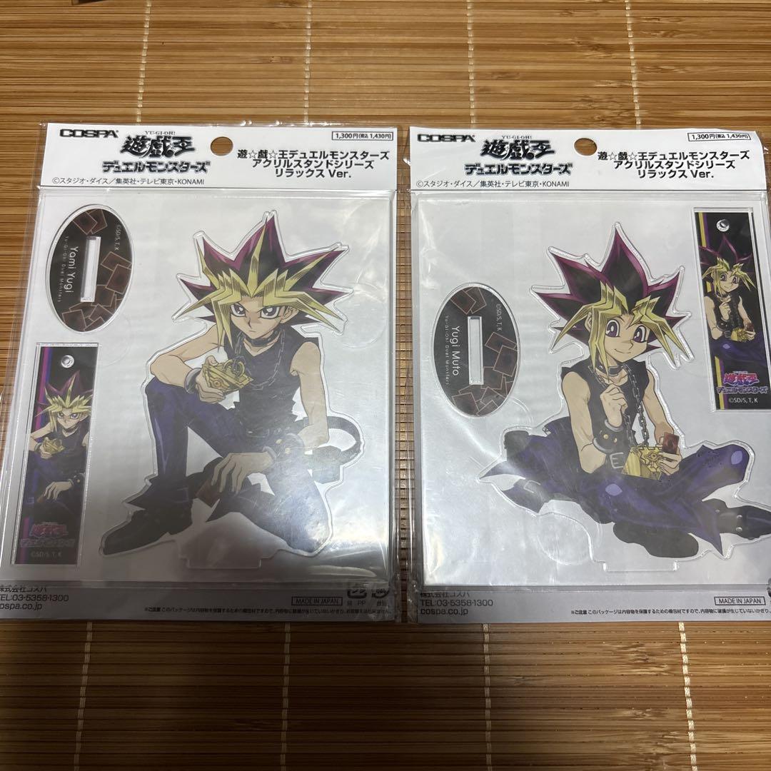 闇遊戯 武藤遊戯 遊戯王 缶バッジ アクスタ　特典 非売品 プリロール 遊戯王 アクリルスタンドセット 【闇遊戯 武藤遊戯】 - メルカリ