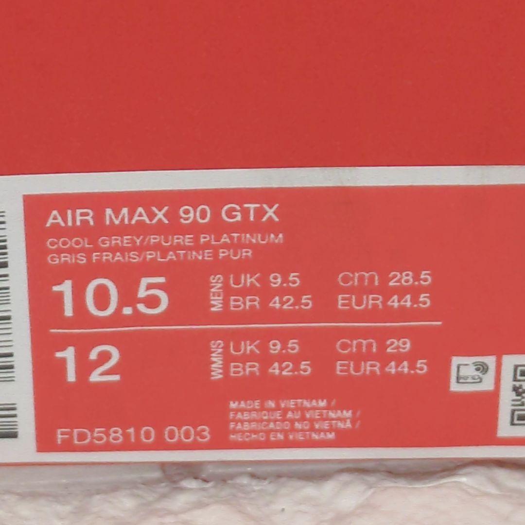 28.5 NIKE ナイキ AIRMAX 90 GORE-TEX エアマックス