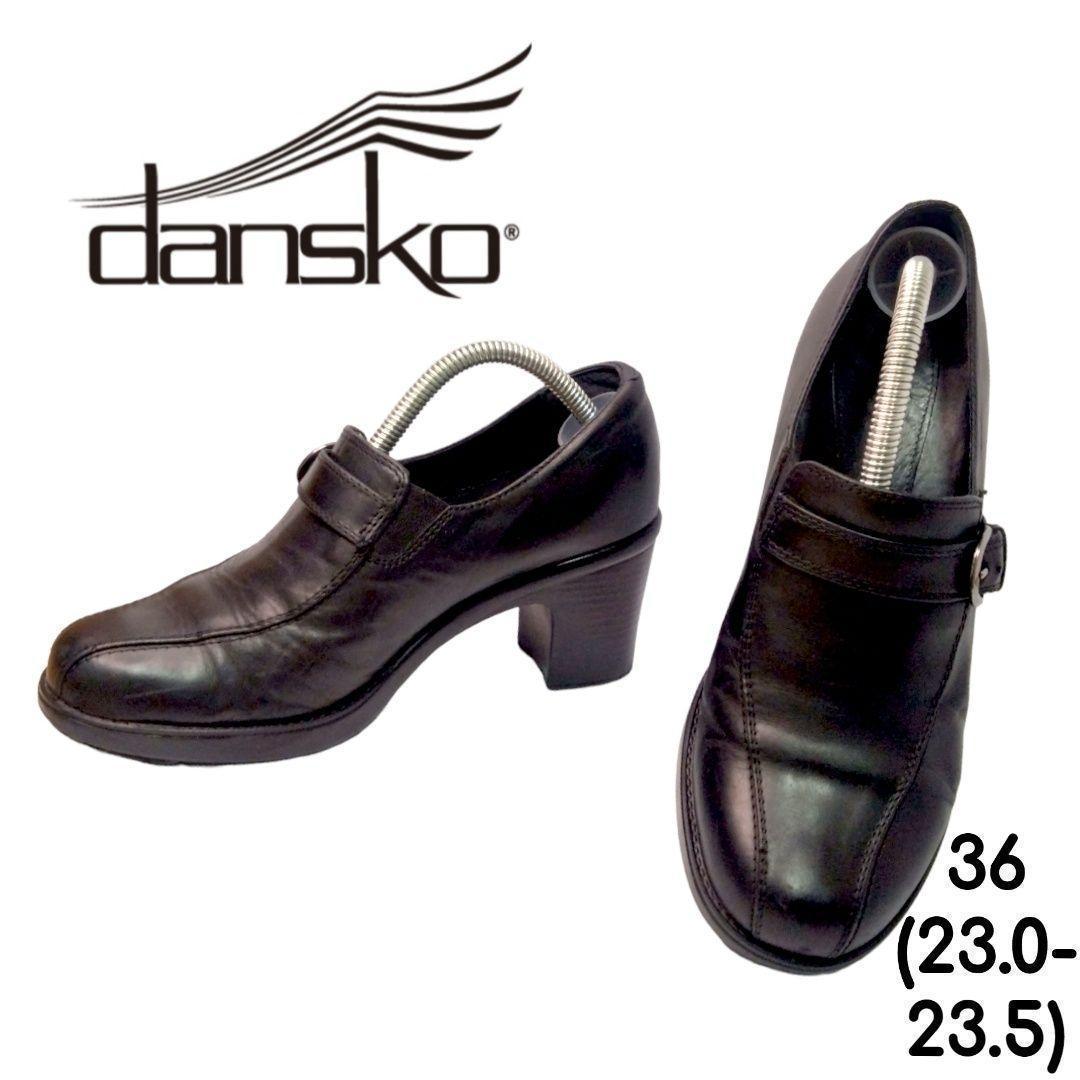 大人気☆ dansko Norah チャンキーヒール ローファー　パンプス　黒