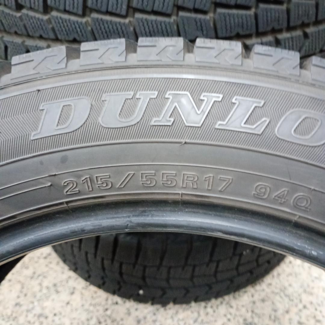 バリ溝 215/55R17 DUNLOP スタッドレス 2020年 4本　②