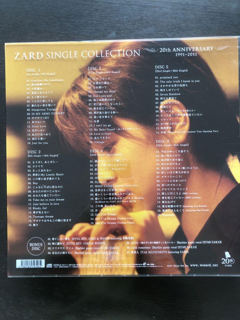 ZARD SINGLE COLLECTIONS～20th ANNIVERSARY