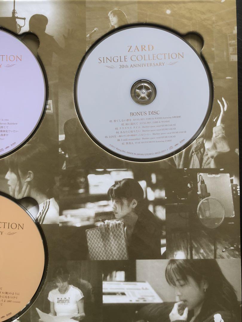 ZARD SINGLE COLLECTIONS～20th ANNIVERSARY