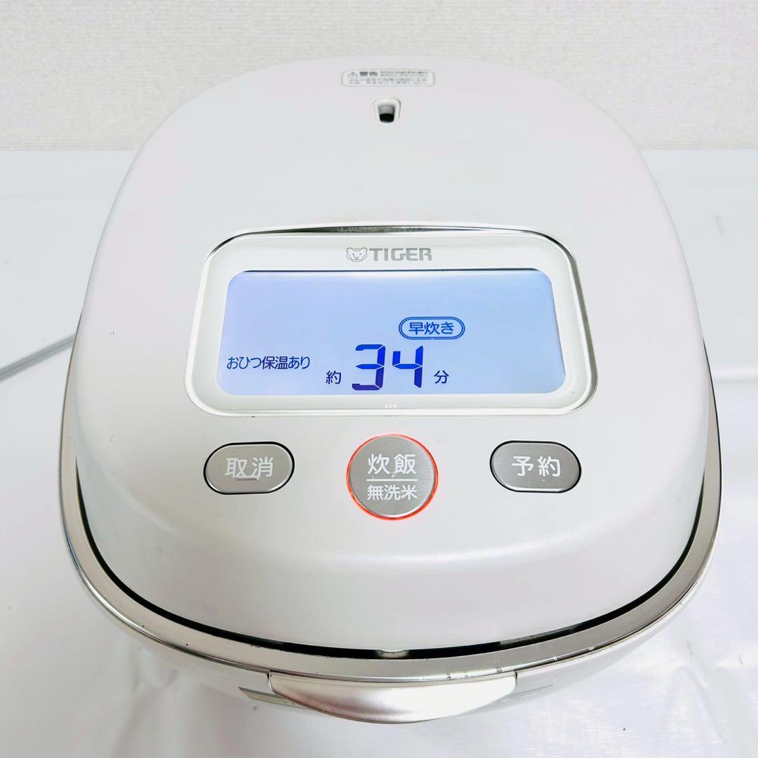 動作保証付 最高級炊飯器 タイガー 土鍋ご泡火炊きJPL-G100 2021