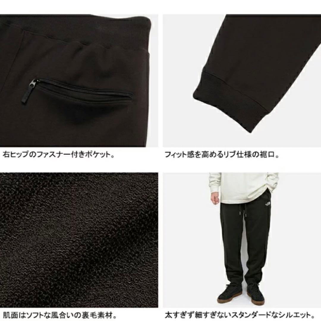 THE NORTH FACE スウェットパンツ NB32333 サイズ／XL