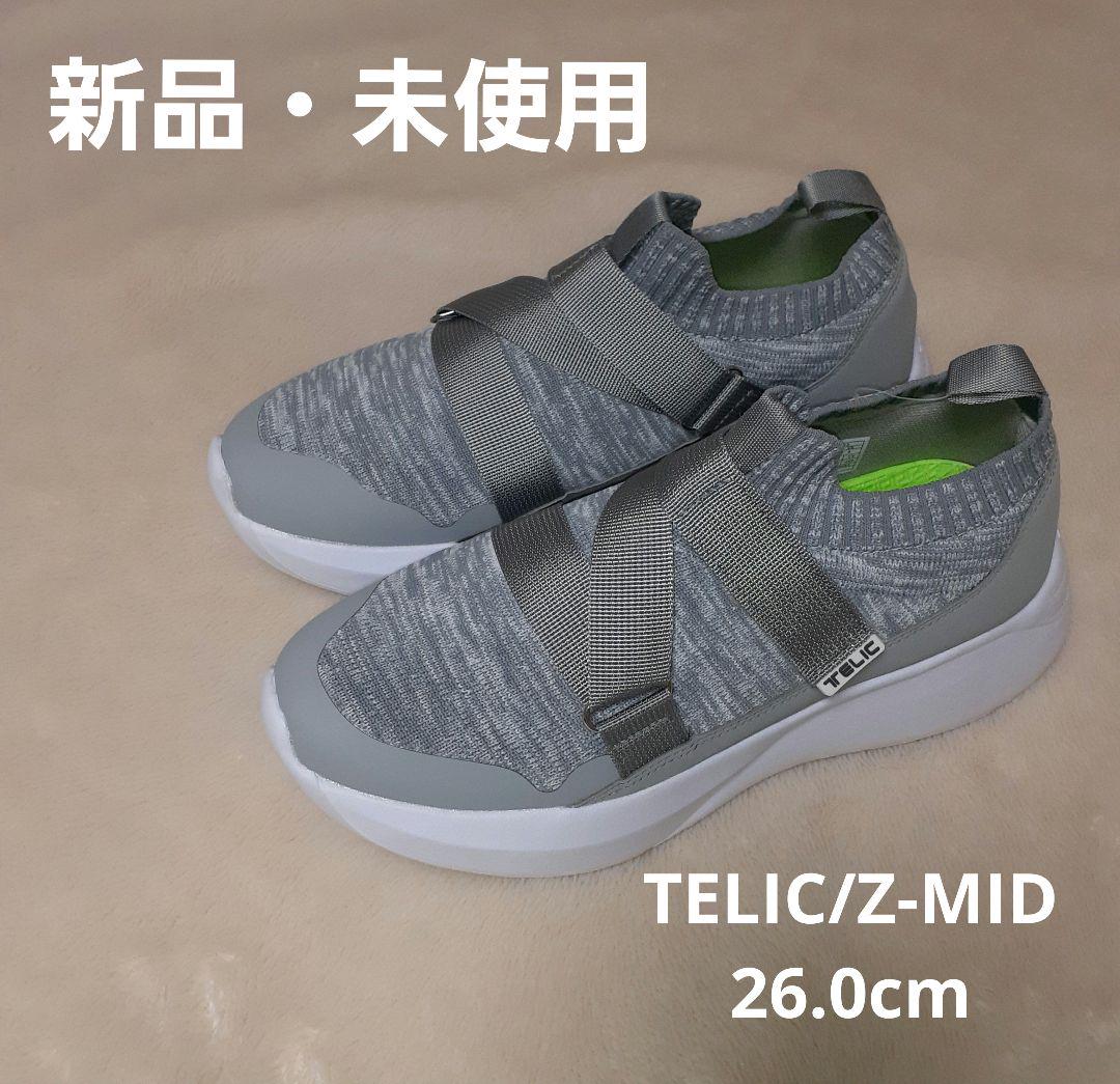 【新品・未使用】TELIC/Z-MID/26.0cm/グレイ×ホワイト