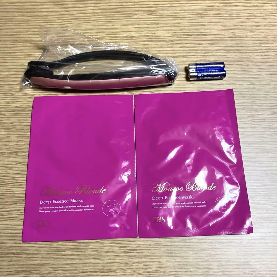 832. 新品・未使用ミリオンスマイルターボシートマスク付き