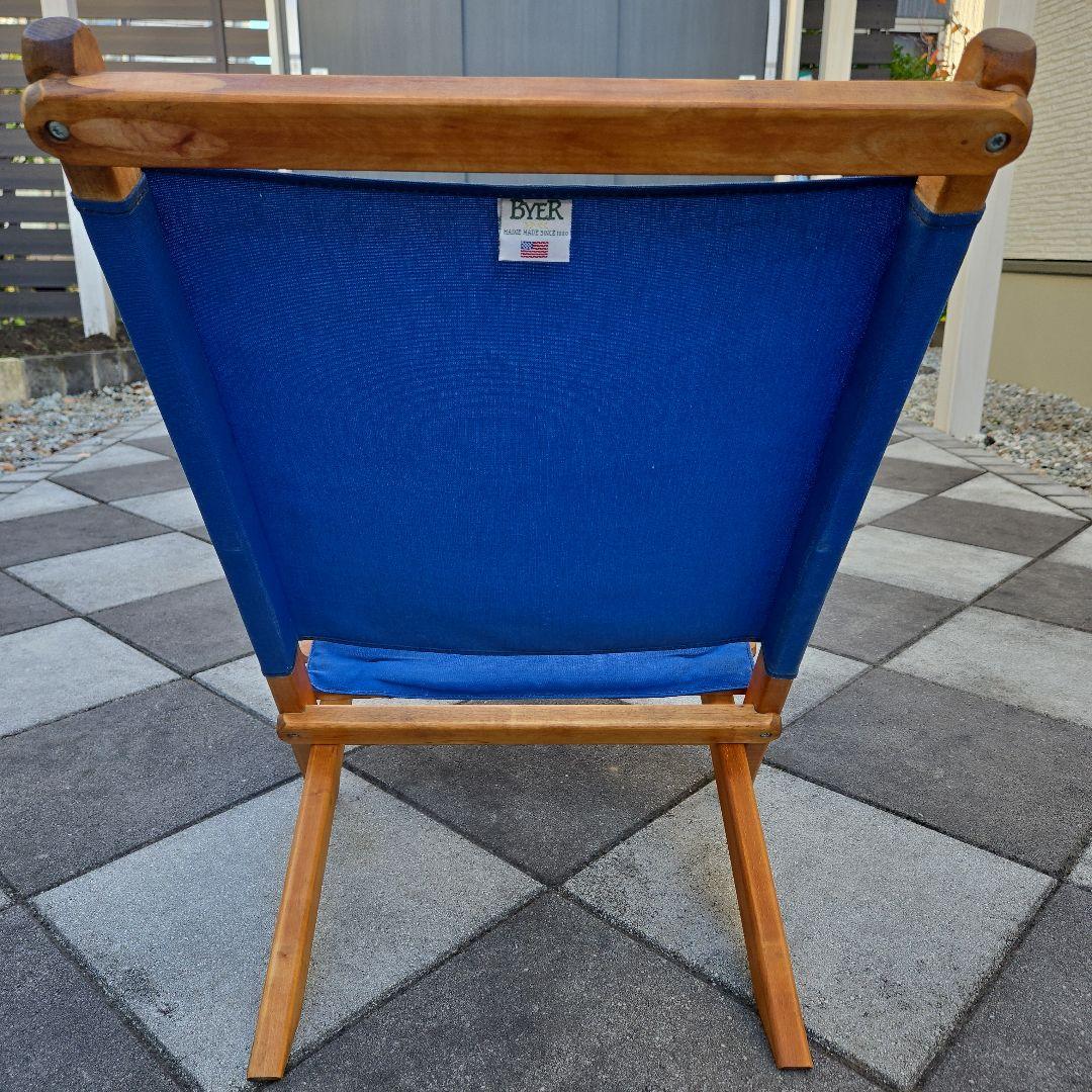 バイヤーオブメイン Byer of Maine メインラウンジャー アメリカ製 バイヤーオブメイン Byer of Maine メインラウンジャー アメリカ製