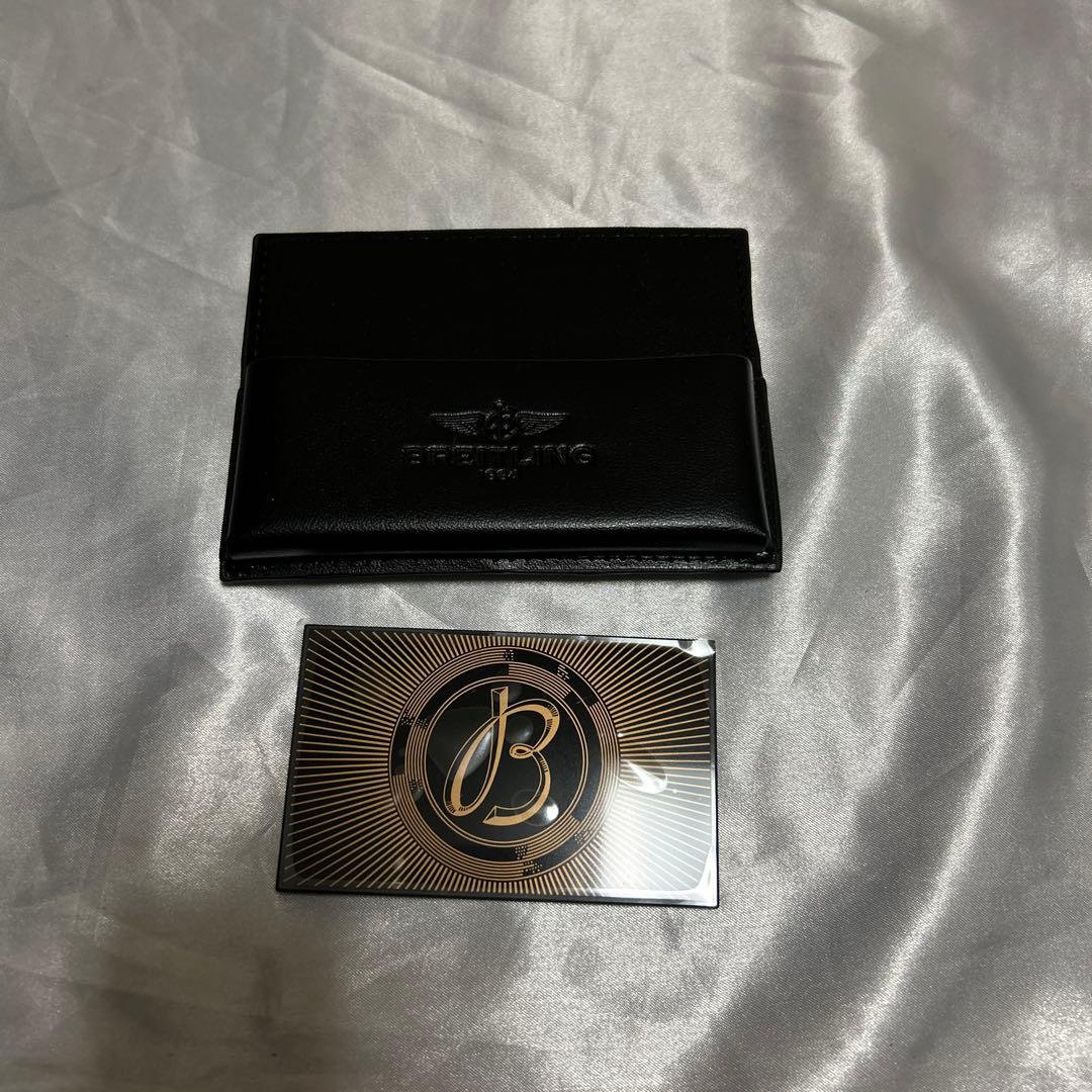 ブライトリング　腕時計　電子保証書　ケース