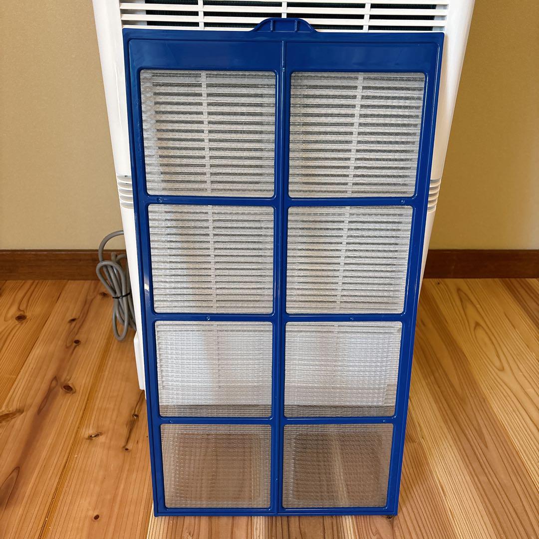 【美品】 KODEN スポットクーラー KSM25Y