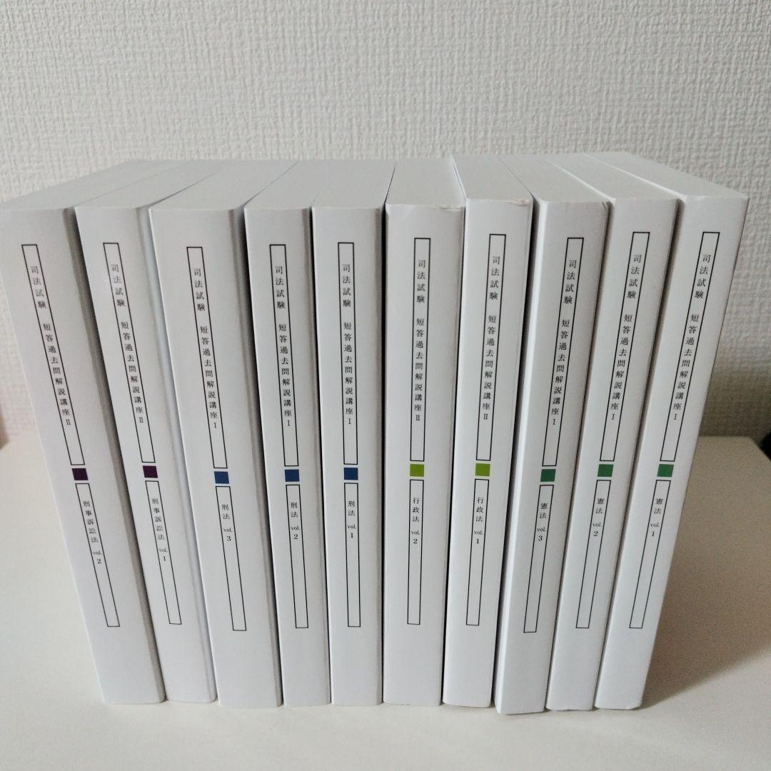 aya26