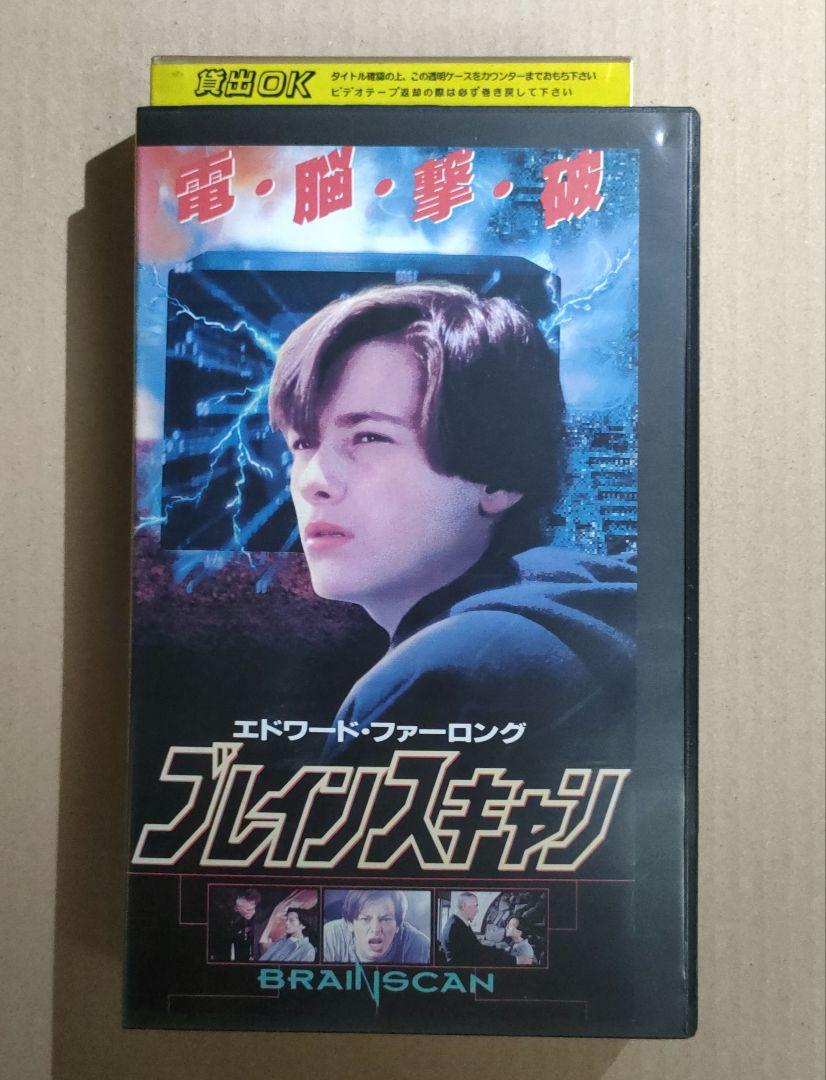 【廃盤レア】グレイトリッチーズ 『あさねぼう』CD + VHS Amazon.co.jp: 希少 レア 廃盤 中古 CD グレイトリッチーズ LIFE