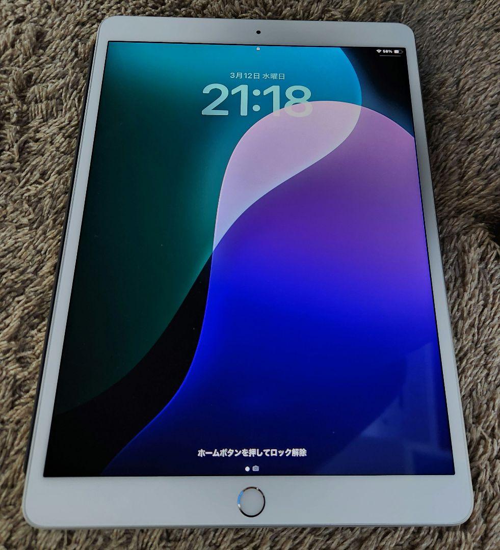 iPadAir 第3世代 Wi-Fi+Cellular/純正キーボード