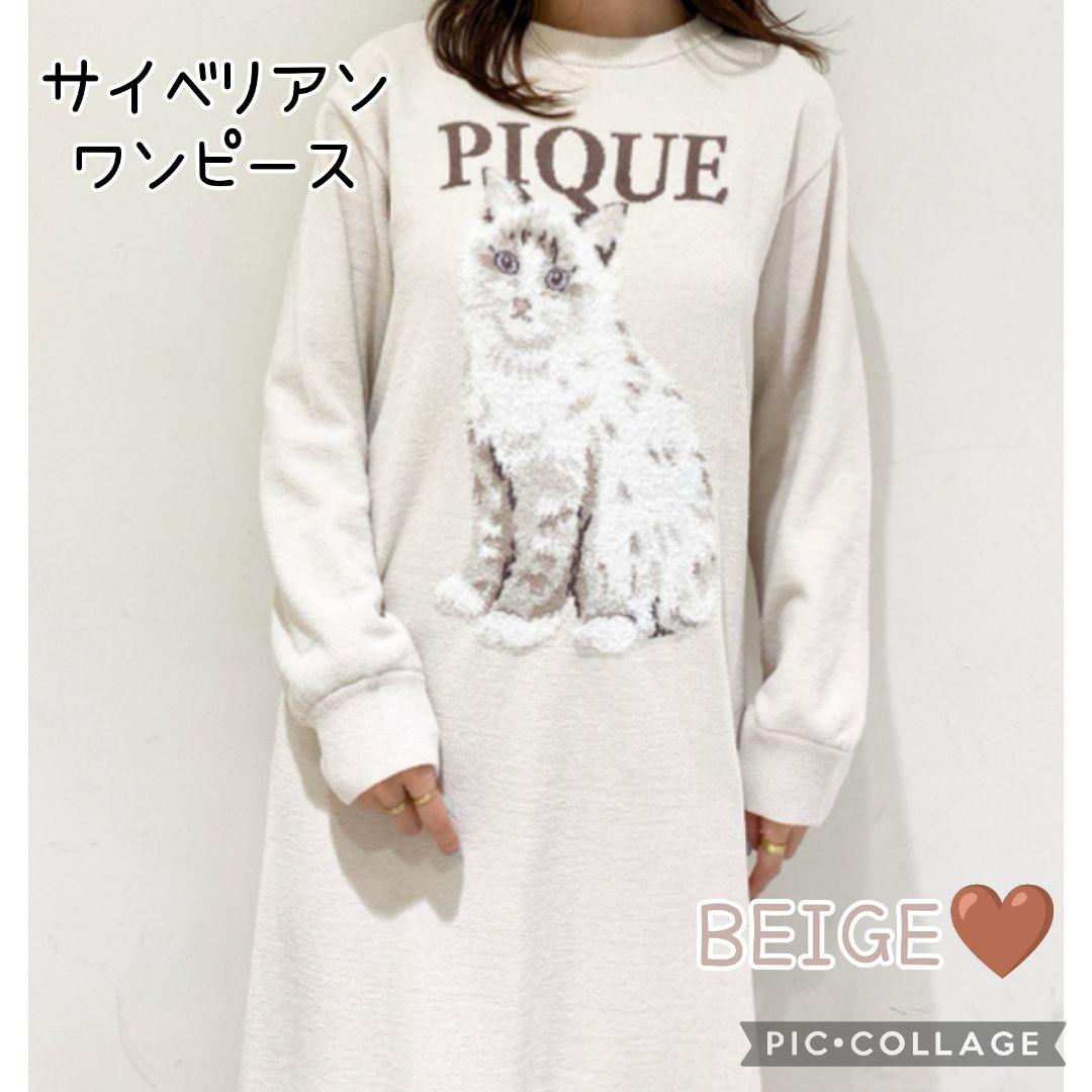 CATジャガードワンピース ベージュ