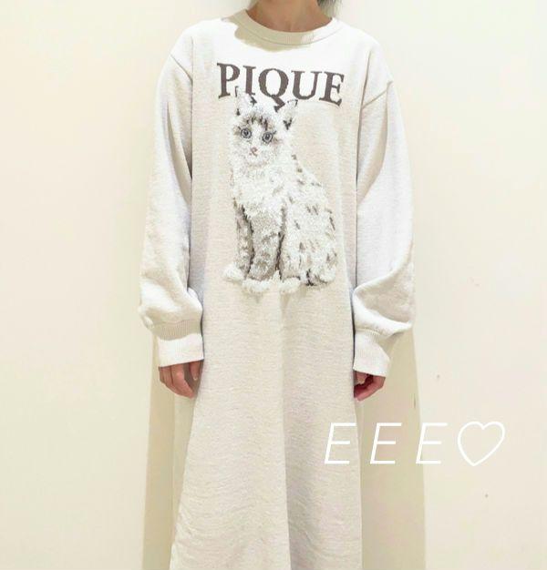 サイベリアン