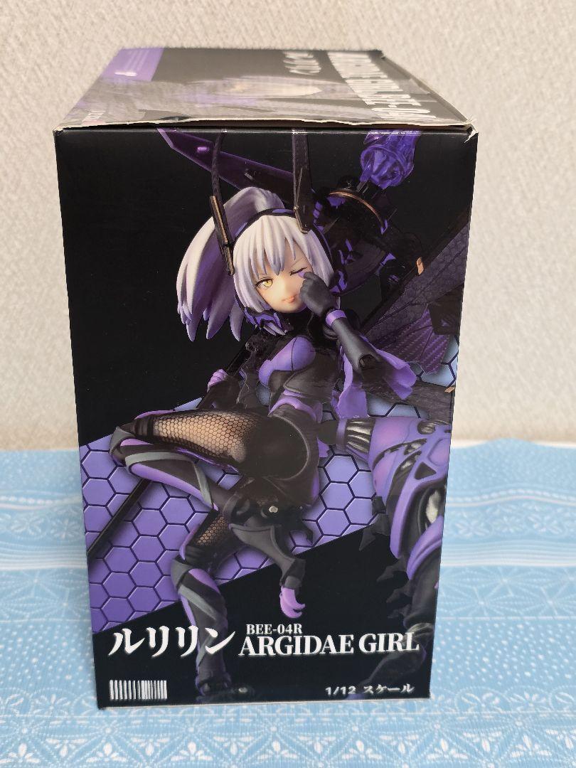 ARGIDAE GIRL BEE-04R ルリリン 1/12
