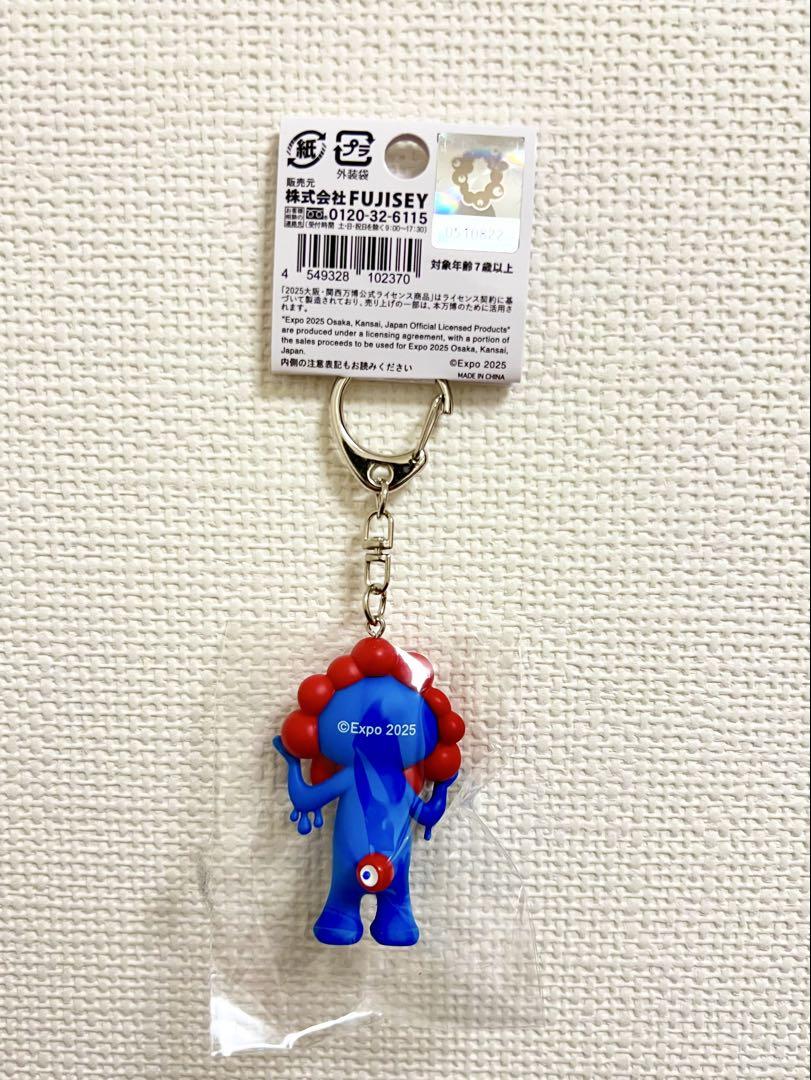EXPO 2025 ミャクミャク 7点セット キーホルダー 大阪 関西 万博 ミャクミャク キーホルダー 7点セット EXPO 2025 大阪 関西 万博