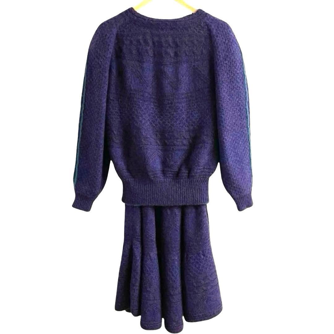 初期 ISSEY MIYAKE イッセイミヤケ ニット スカート セットアップ
