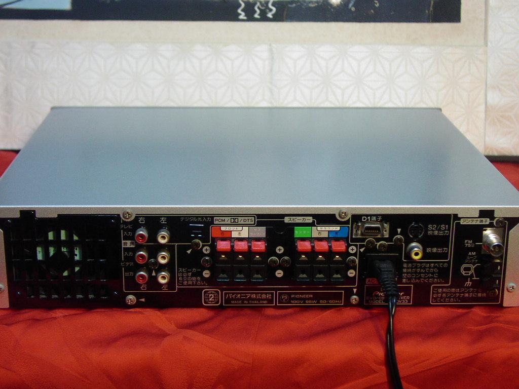 ☆Pioneer XV-DV33 DVD/CD/アンプ 電源スイッチ取れ動作良好 Pioneer XV-DV33 DVD/CD/アンプ 電源スイッチ取れ 動作良好
