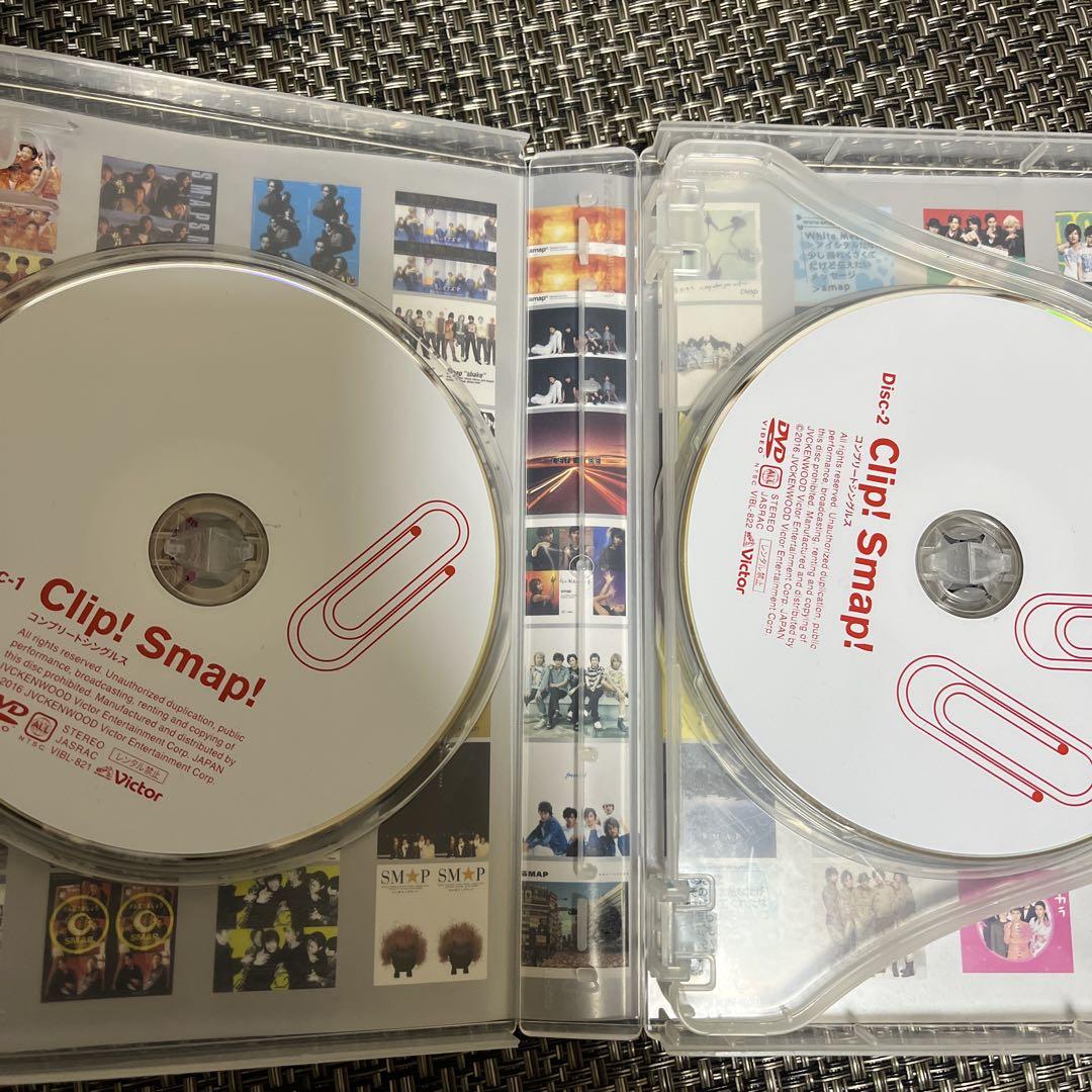SMAP/Clip!Smap!コンプリートシングルス〈3枚組〉 - メルカリ