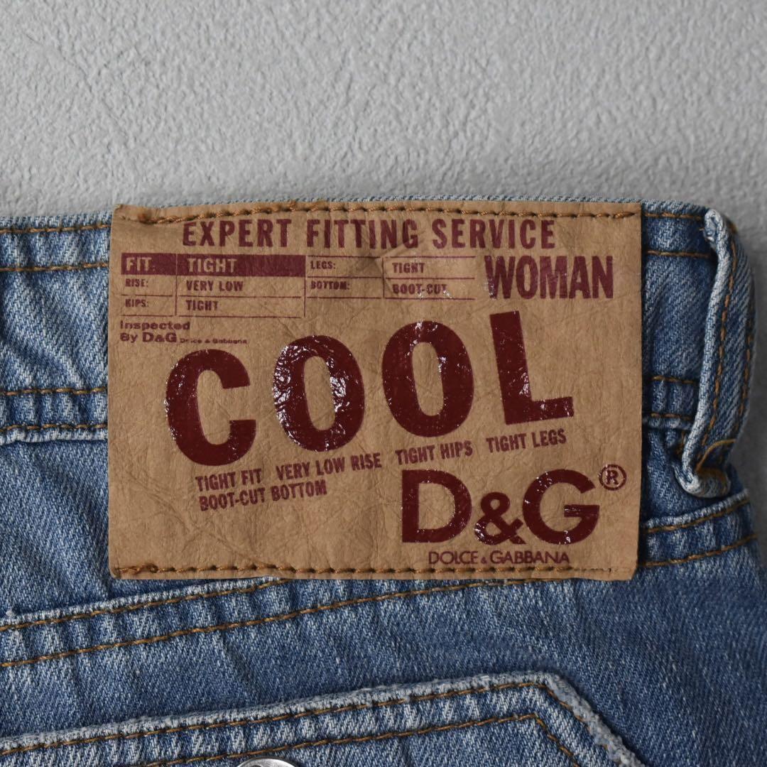 レアモデル✨ドルガバ D&G COOL ストレートジーンズ インディゴL