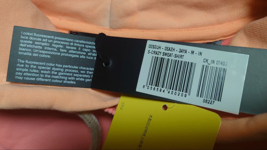 未使用! DIESEL ピンク パーカー M S-CRAZY SWEAT 未使用! DIESEL ピンク パーカー M S-CRAZY SWEAT