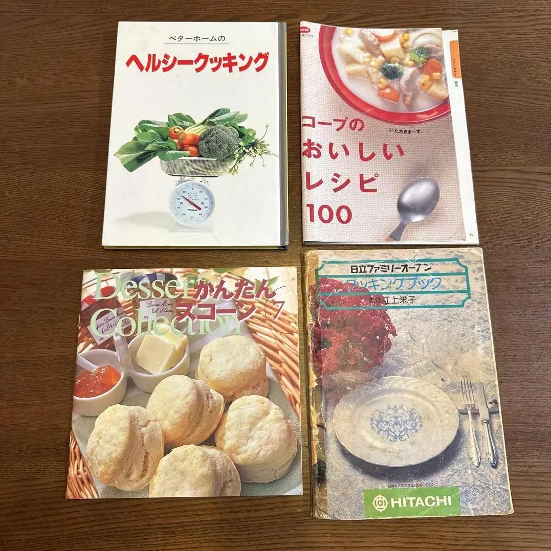 ὢYᾲ美食料理本まとめ売りὗBᾐ 不可解
