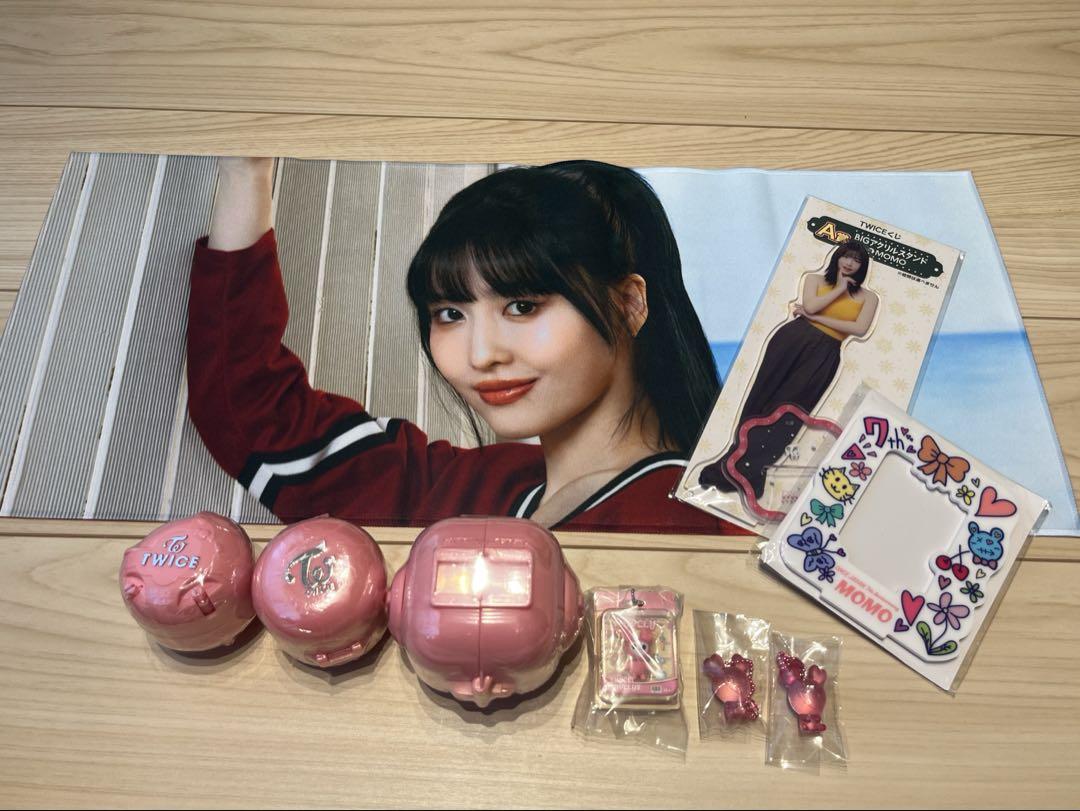 TWICE モモ モブリー まとめ売り TWICE モモ モブリー まとめ売り - メルカリ