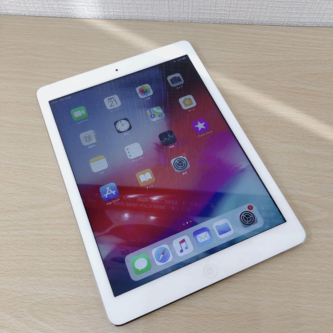 【格安】iPadAir 16GB セルラーモデル docomo 848 格安】iPadAir 16GB セルラーモデル docomo 848