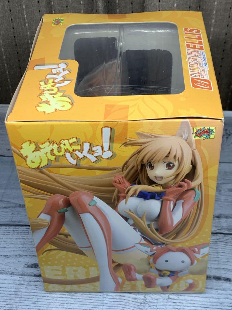 未開封 あそびにいくヨ！ エリス グッとくるフィギュアコレ