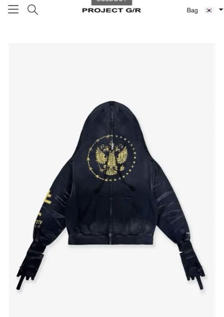 ★韓国の人気★【Project G/R】★Zygon Zip Hoodie★パーカー★ PROJECT G/R - ZYGON ZIP HOODIE | HBX - Globally Curated