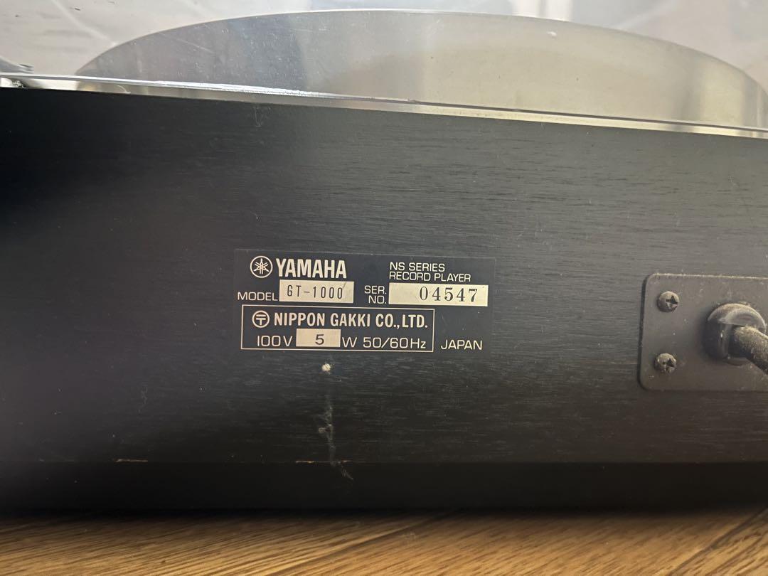 YAMAHA