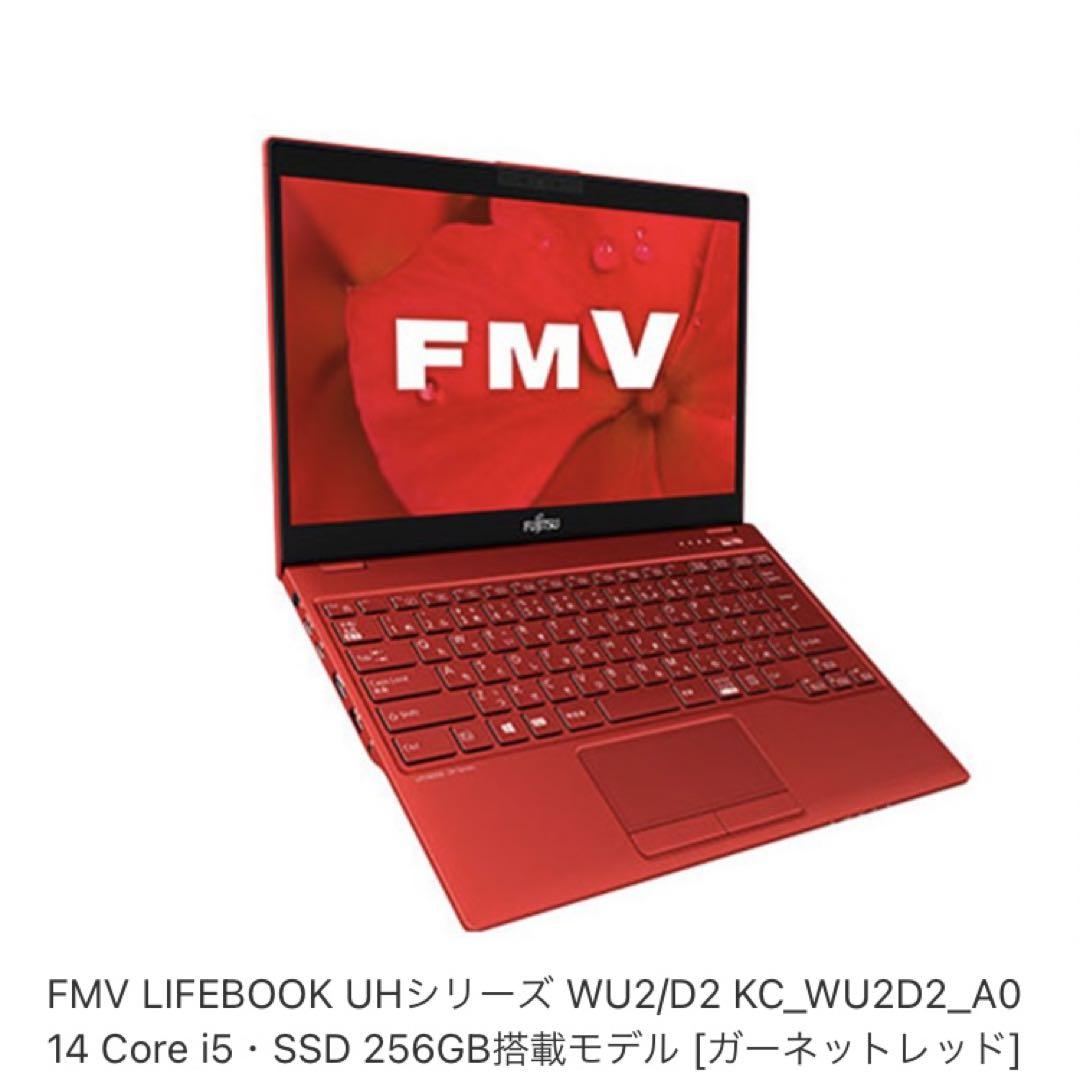 ♠ 富士通Lifebook