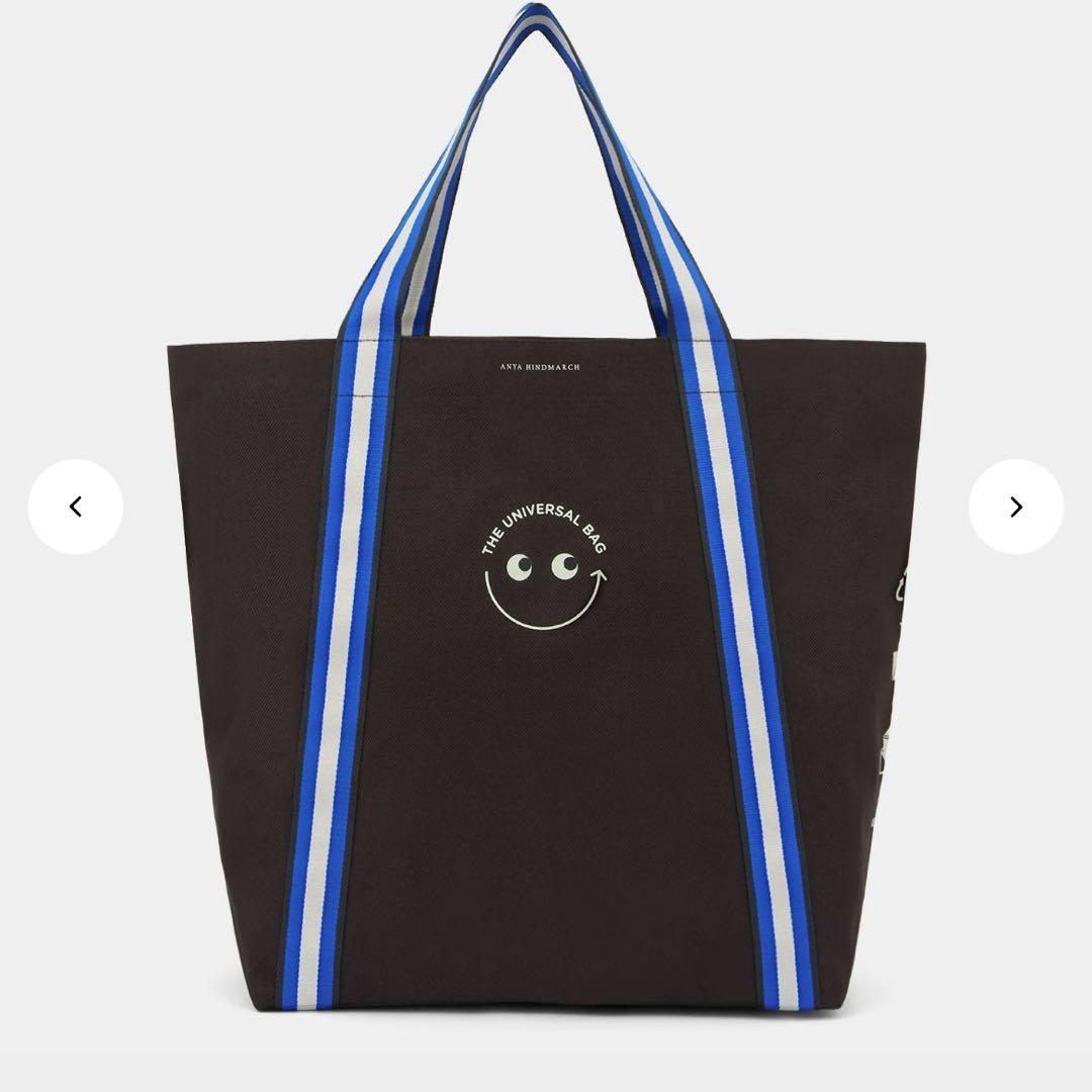 Universal Bag アニヤ・ハインドマーチ　レギュラーサイズ