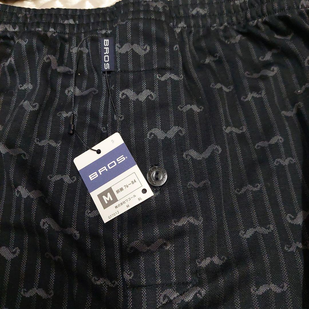 新品Wacoal　BROS トランクス 4色セット Mサイズ
