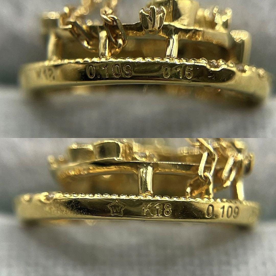 JQ30★高級Wish Upon a Star 0.269ct K18ネックレス 画像7