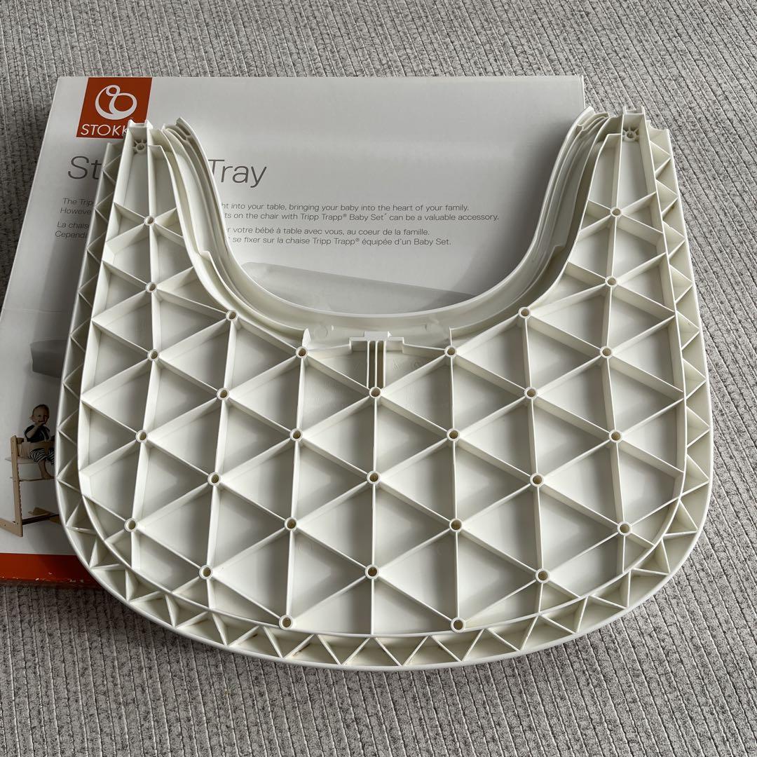 STOKKE トリップトラップ トレイ TRAY ホワイト