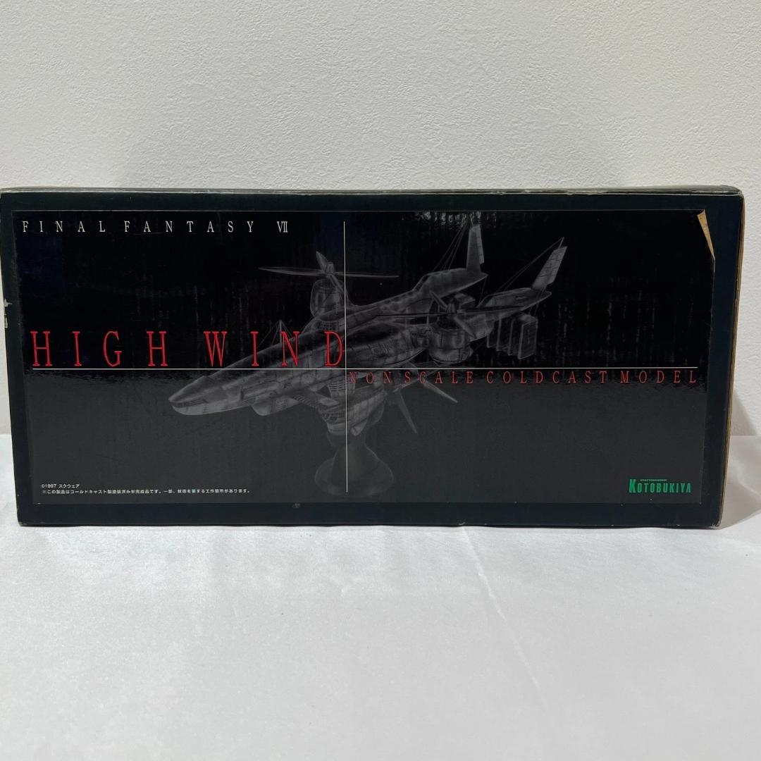 ファイナルファンタジー Vii ノンスケール コールドキャスト　ハイウィンド ファイナルファンタジー Vii ノンスケール コールドキャスト