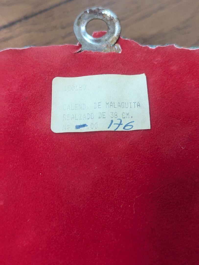 メキシコ雑貨