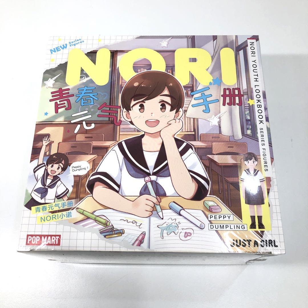 コミック・アニメ POPMART JUST A GIRL NORI Youth Lookbook