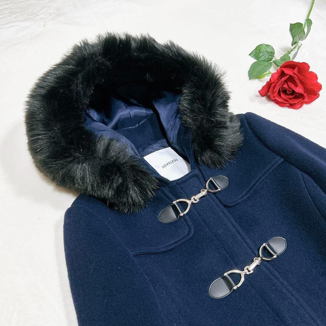 新品同様✨　LOVELESS ロング　コート　ファー　フーデッドコート　34
