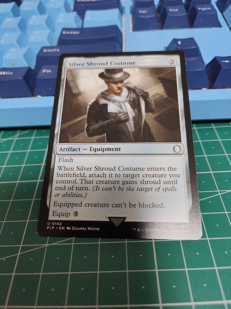 MTG シルバー・シュラウドの衣装 英語 4枚セット シルバー・シュラウドの衣装｜カードギャラリー｜マジック：ザ