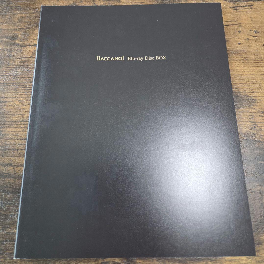 BACCANO! Blu-ray Disc BOX 完全生産限定版