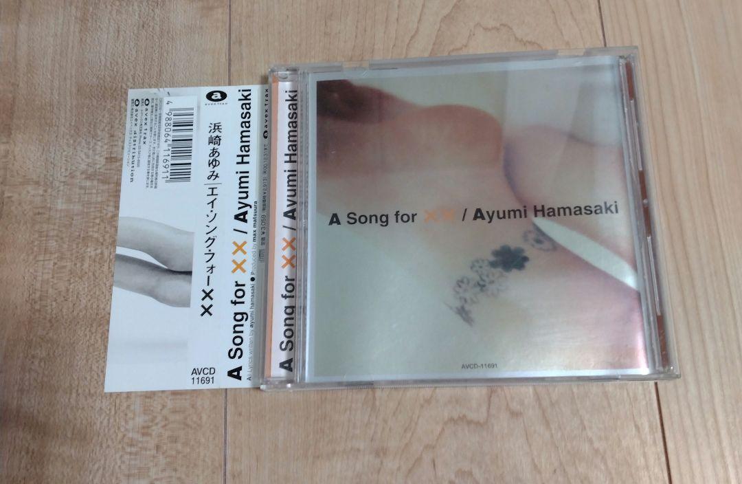 浜崎あゆみ　CD Yahoo!オークション - 【極美品 初回限定盤】CD+DVD 浜崎あゆみ