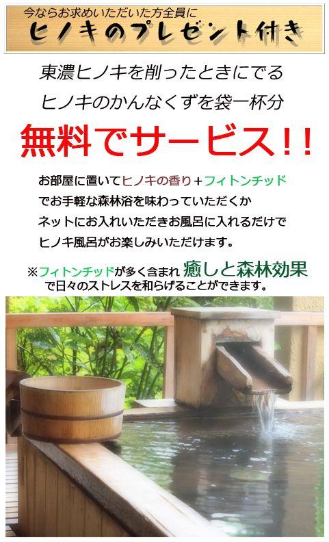 アクリル 金魚 アート 煌 ウミガメ 海亀 ニモ ドリー ミニチュア ジオラマ